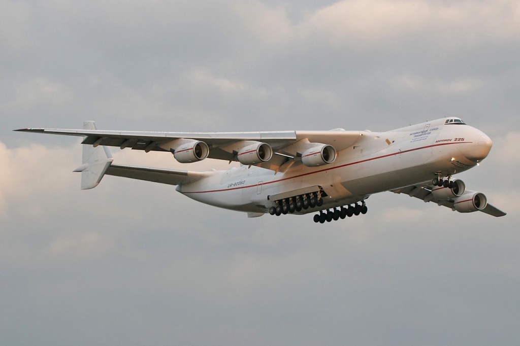 an225_landing_gear